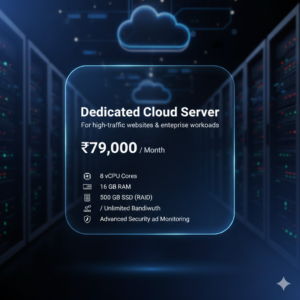 Dedicated Cloud Server